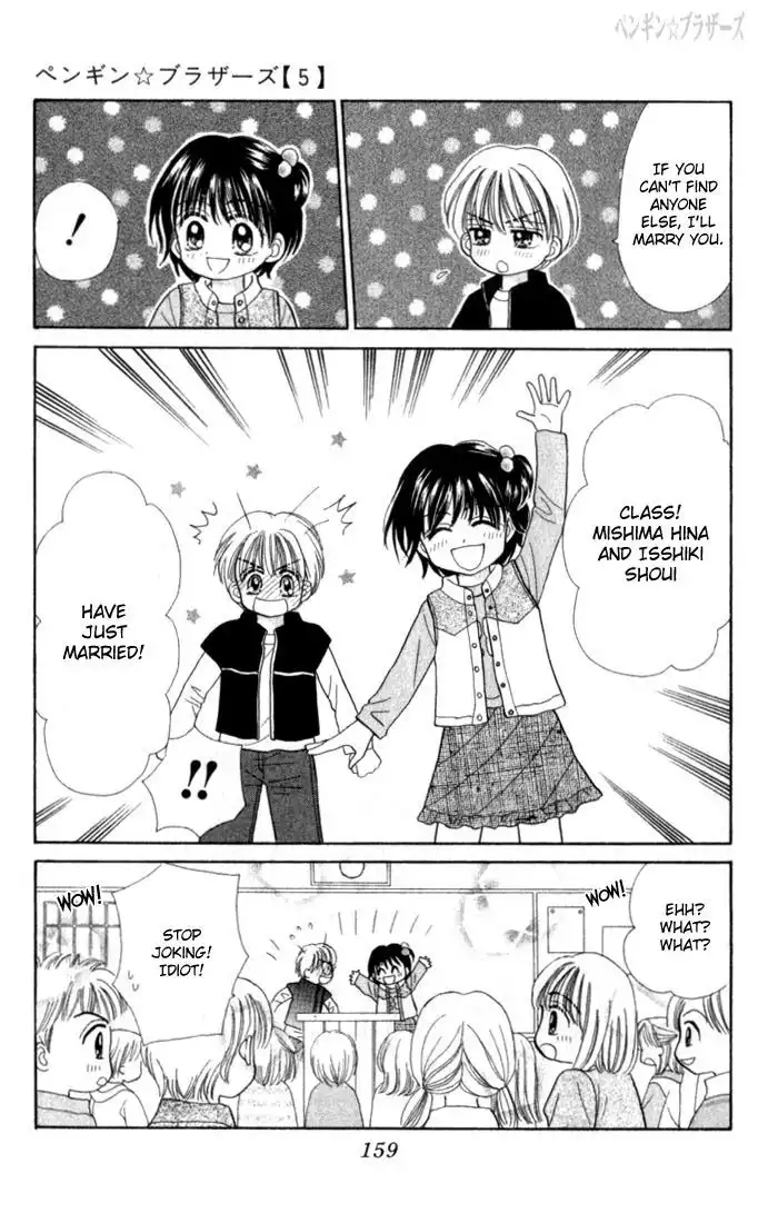 Penguin Brothers Chapter 23 56